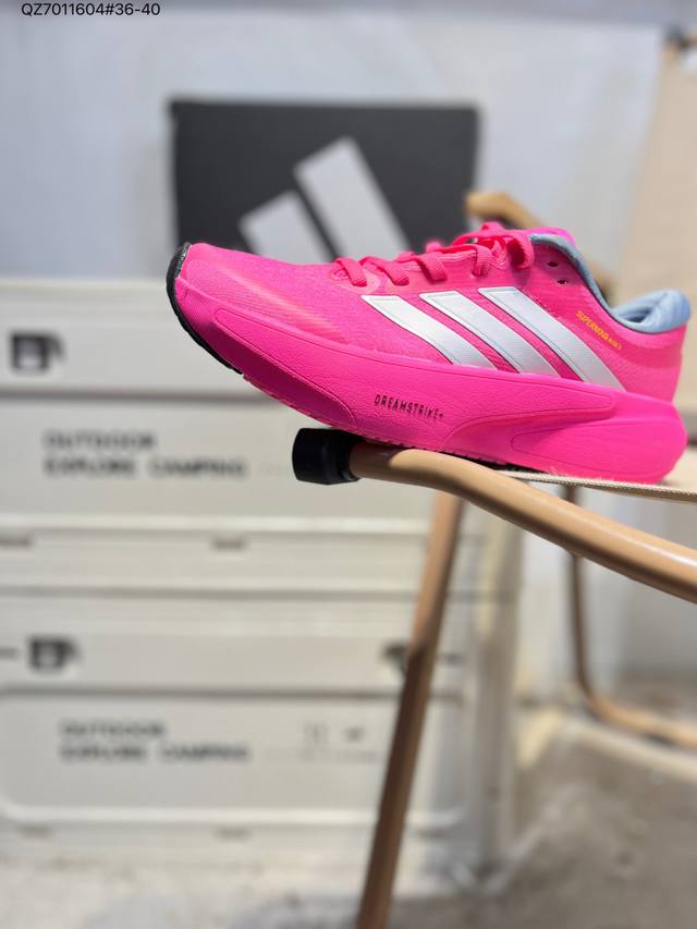阿迪达斯Adidas Supernova Rise 3 清风针织透气防滑大底运动鞋Jr9635 Qz7011604#36-40