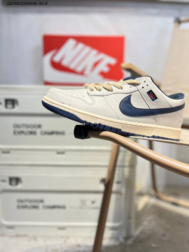 耐克Nike Dunk Low 板鞋Sb系列经典百搭休闲运动板鞋加厚鞋舌的填充，使舒适性大大提升，同时也更方便穿脱中底部分则加入了脚感柔软舒适Zoomair气垫