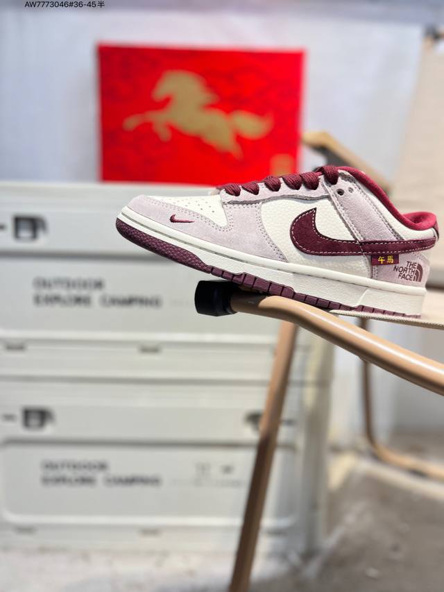 公司级头层皮Nike Sb Dunk Low 大厂出品 极力推荐 新配色 原装头层材料 独家版型蒸餾加工 帶來的是更好的视觉和脚感体验 大厂纯原品质出货 清洁度