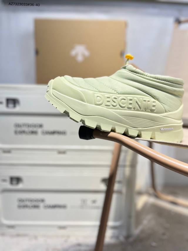 Descente polestar Mid迪桑特运动男女款耐磨缓震保暖雪地靴运动短靴 polestar Mid中帮雪地靴，采用超临界发泡缓震中底，软弹舒适；人字