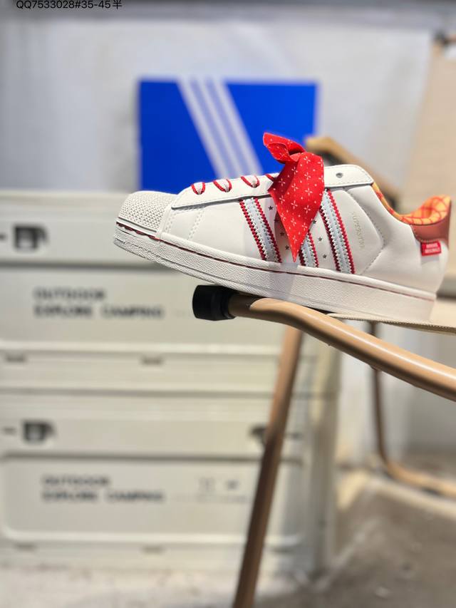 全新配色# 阿迪达斯Adidas三叶草 Originals Superstar 贝壳头系列低帮经典百搭休闲运动鞋Kk4472 Qq7533028#35-45半