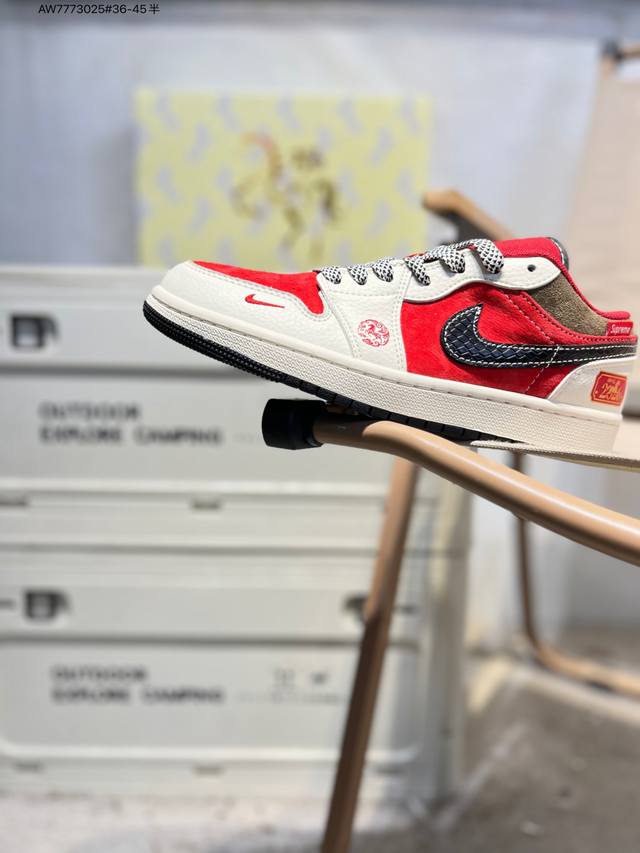 公司级头层皮乔丹Air Jordan 1 Low Aj1低帮系列篮球鞋 官方同步配色 原装级产物 #拒绝公底 立体鞋型 细节完美 高清洁度Fc7688 Aw77