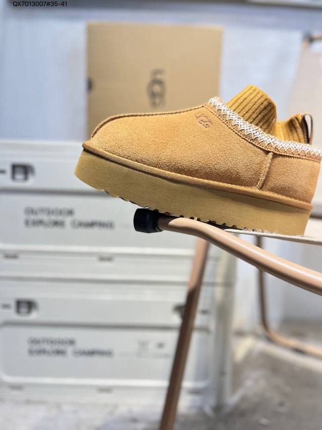 Ugg 雪地靴 防水麂绒皮革鞋面 美国轻奢品牌Ugg W Neuel尼瓦尔系列秋冬新款防污系列休闲保暖9556 Qx7013007#35-41