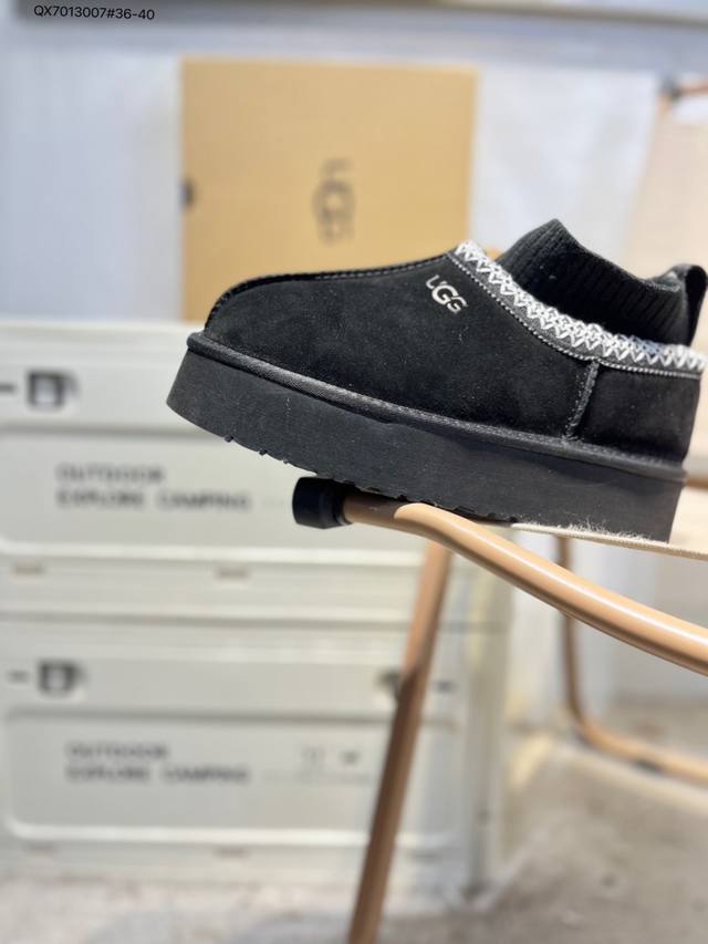 Ugg 雪地靴 防水麂绒皮革鞋面 美国轻奢品牌Ugg W Neuel尼瓦尔系列秋冬新款防污系列休闲保暖9556 Qx7013007#36-40