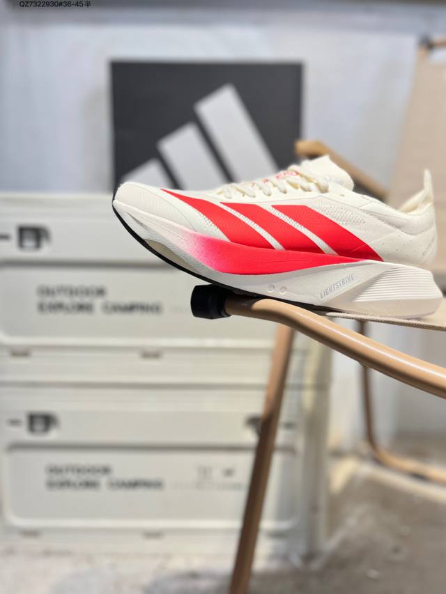 Adidas Adizero Drive Rc M 减震透气休闲训练跑步鞋 沿袭 Adizero 系列传统专为训练备赛设计的专业跑鞋Torsion System