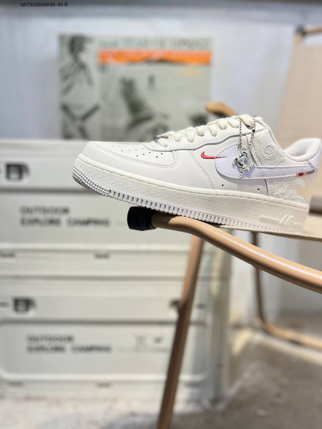 马年限定 Nk Air Force 1'07 Low 空军一号低帮休闲板鞋 #定制皮料 原楦原纸板 纯正空军版型 高清洁度 内置全掌气垫Iq1119 Qd732