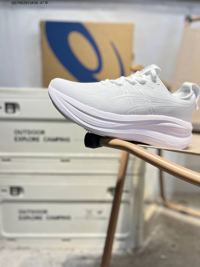 Asics Gel-Nimbus 28亚瑟士 platinum低帮专业有氧超轻便运动跑步鞋 全新原装数据开发 符合人体工程学 一体式双层编制鞋面 高弹性面料10