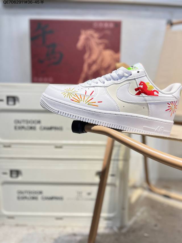 马年限定 Nk Air Force 1'07 Low 空军一号低帮休闲板鞋 #定制皮料 原楦原纸板 纯正空军版型 高清洁度 内置全掌气垫Iq1133 Qe706