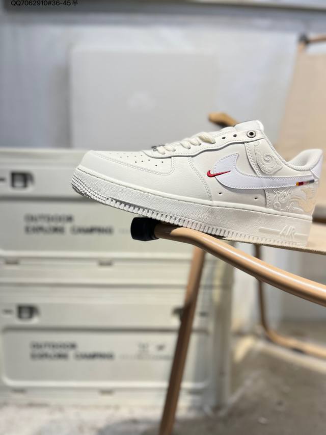 马年限定 Nk Air Force 1'07 Low 空军一号低帮休闲板鞋 #定制皮料 原楦原纸板 纯正空军版型 高清洁度 内置全掌气垫Iq1119 Qq706