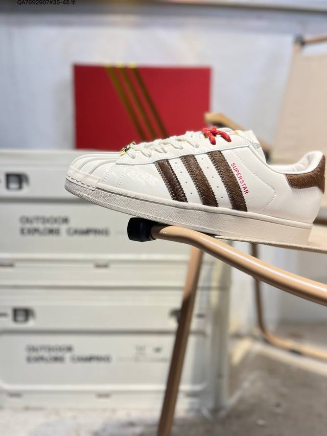 马年限定 阿迪达斯Adidas三叶草 Originals Superstar 贝壳头系列低帮经典百搭休闲运动鞋Kj6293 Qa7692907#35-45半