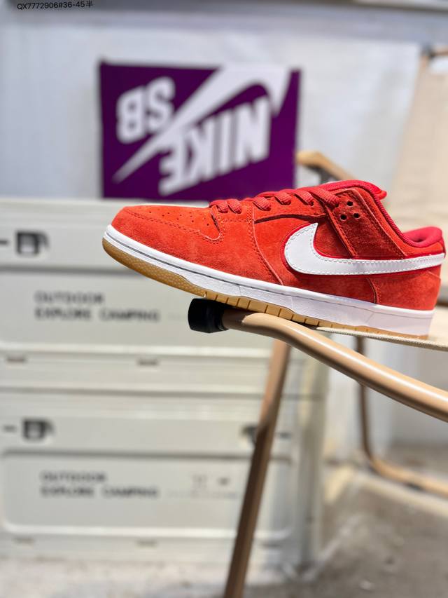 公司级头层皮Nike Sb Dunk Low 大厂出品 极力推荐 新配色 原装头层材料 独家版型蒸餾加工 帶來的是更好的视觉和脚感体验 大厂纯原品质出货 清洁度