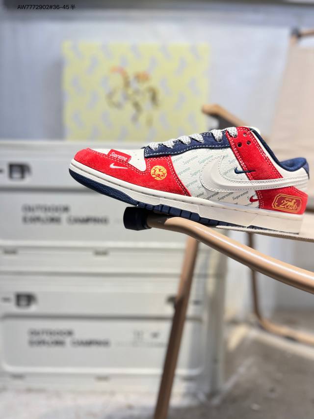 公司级头层皮Nike Sb Dunk Low 大厂出品 极力推荐 新配色 原装头层材料 独家版型蒸餾加工 帶來的是更好的视觉和脚感体验 大厂纯原品质出货 清洁度