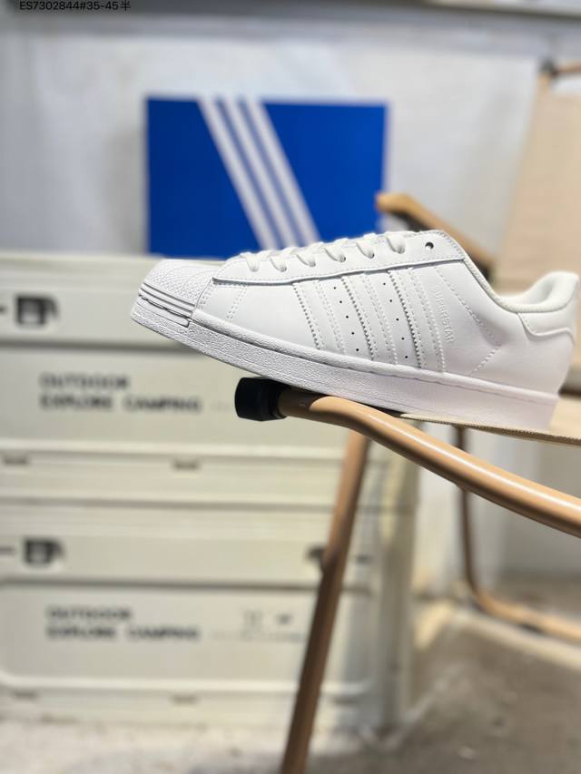 全新配色# 阿迪达斯Adidas三叶草 Originals Superstar 贝壳头系列低帮经典百搭休闲运动鞋Eg4959 Es7302844#35-45半