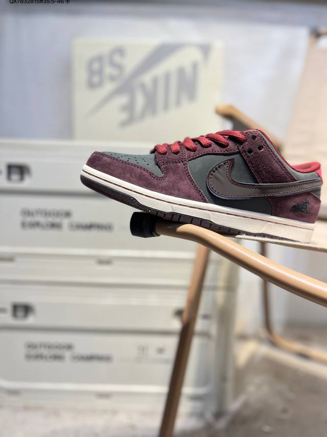 Nike Sb Dunk Low 大厂出品 极力推荐 新配色 原装头层材料 独家版型蒸餾加工 帶來的是更好的视觉和脚感体验 大厂纯原品质出货 清洁度 电绣工艺