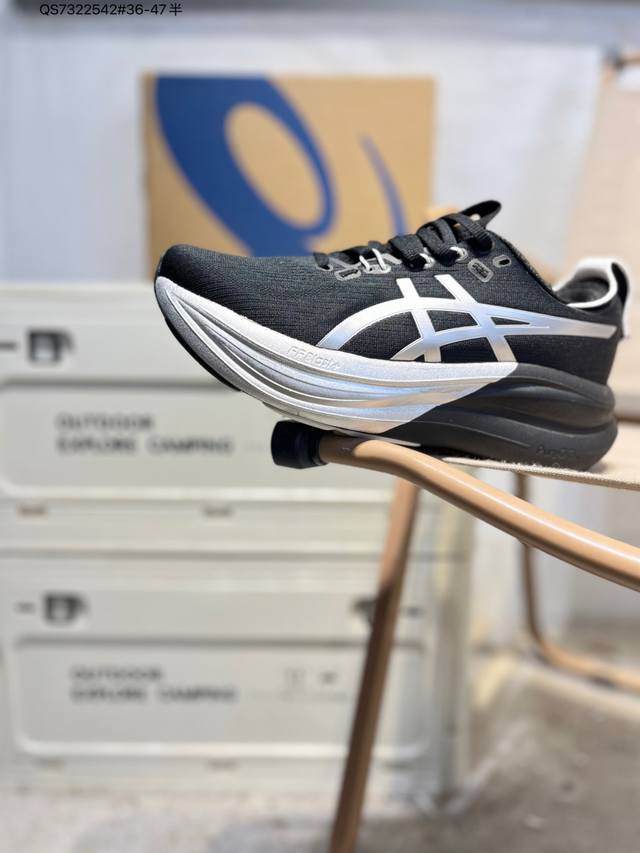 Asics Gel-Nimbus 28亚瑟士 platinum低帮专业有氧超轻便运动跑步鞋 全新原装数据开发 符合人体工程学 一体式双层编制鞋面 高弹性面料10