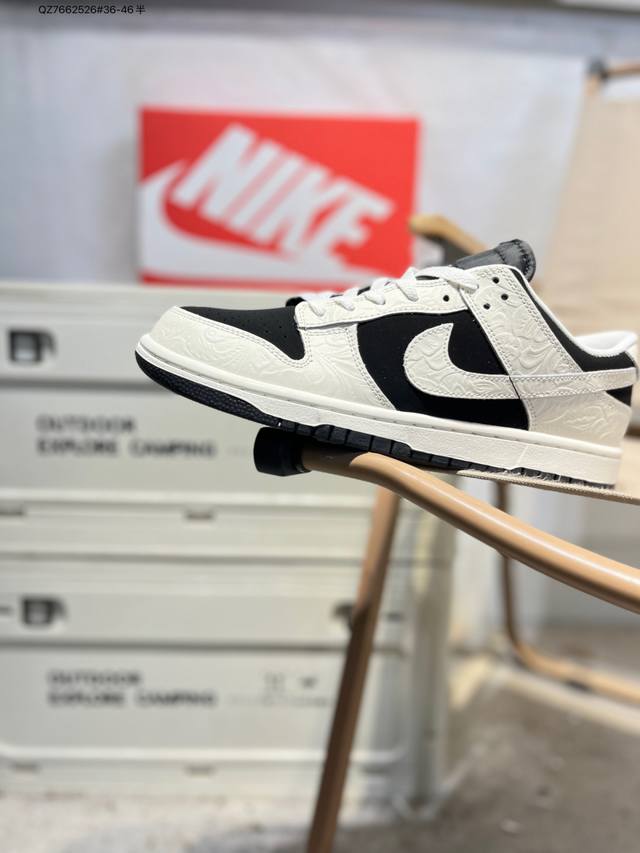 耐克Nike Dunk Low 板鞋Sb系列经典百搭休闲运动板鞋加厚鞋舌的填充，使舒适性大大提升，同时也更方便穿脱中底部分则加入了脚感柔软舒适Zoomair气垫