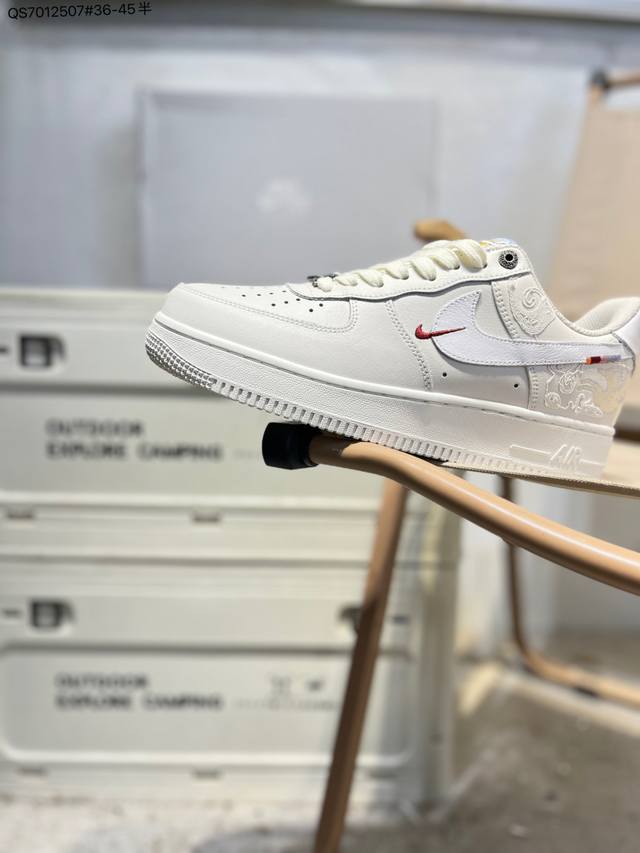 马年限定 Nk Air Force 1'07 Low 空军一号低帮休闲板鞋 #定制皮料 原楦原纸板 纯正空军版型 高清洁度 内置全掌气垫Iq1119 Qs701