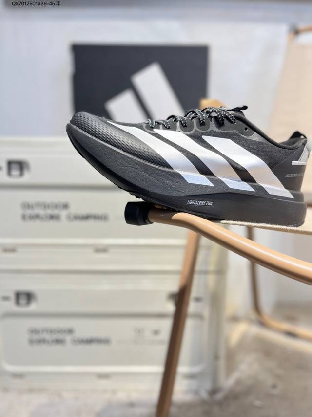 Ad Adizero Evo Sl M 轻盈跑鞋 耐磨减震专业跑步鞋 冲向目标，一路向前，不断挑战和突破自我 无论是平时训练还是马拉松，让这款Adidas跑步鞋