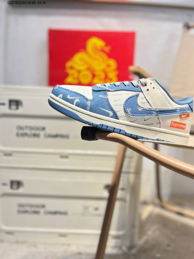 福利特价 纯原公司级Nike Sb Dunk Low 大厂出品 极力推荐 新配色 原装头层材料 独家版型蒸餾加工 帶來的是更好的视觉和脚感体验 大厂纯原品质出货