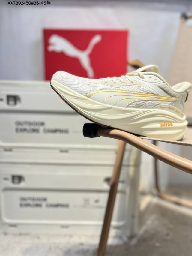 puma Magnify Nitro 3代 puma彪马跑鞋为跑步蓄能，功能性和美观性兼备。搭载 puma Nitro 氮气中底，具备轻量与高缓冲回弹特性，打造