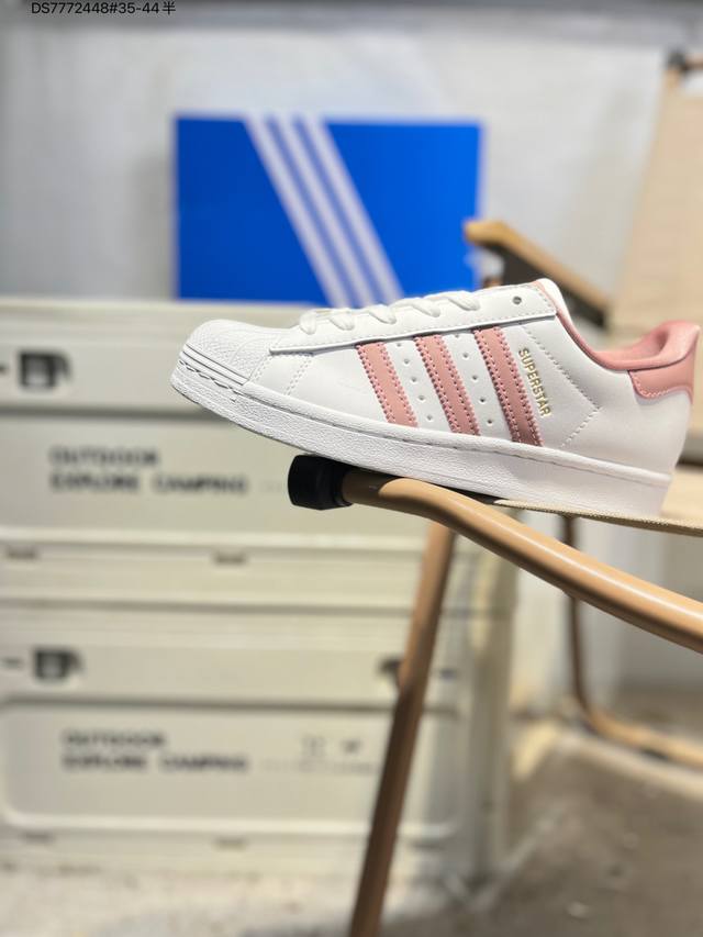 全新配色# 阿迪达斯Adidas三叶草 Originals Superstar 贝壳头系列低帮经典百搭休闲运动鞋Eg4957 Ds7772448#35-44半