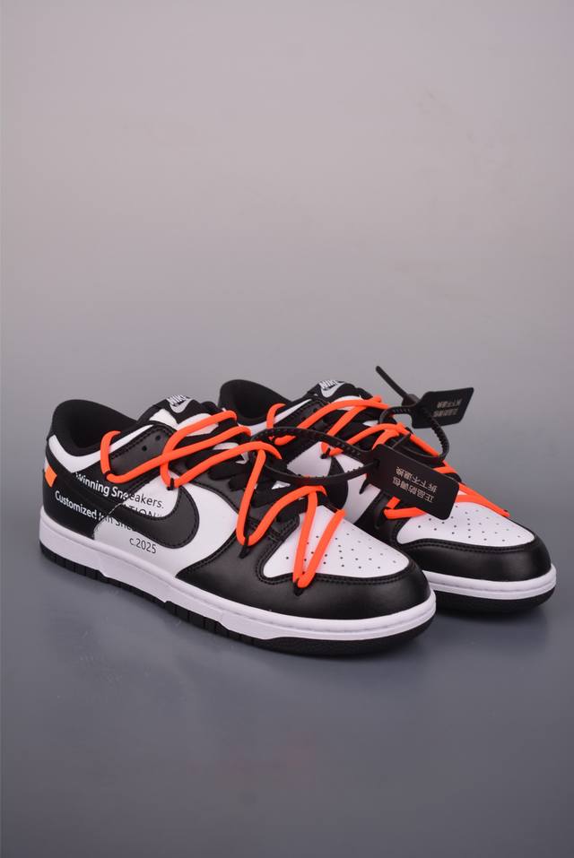 Nike Sb Dunk Low Lv联名 解构绑带 纯原大厂出品 极力推荐 原装头层材料 独家版型蒸餾加工 帶來的是更好的视觉和脚感体验 大厂纯原品质出货 清