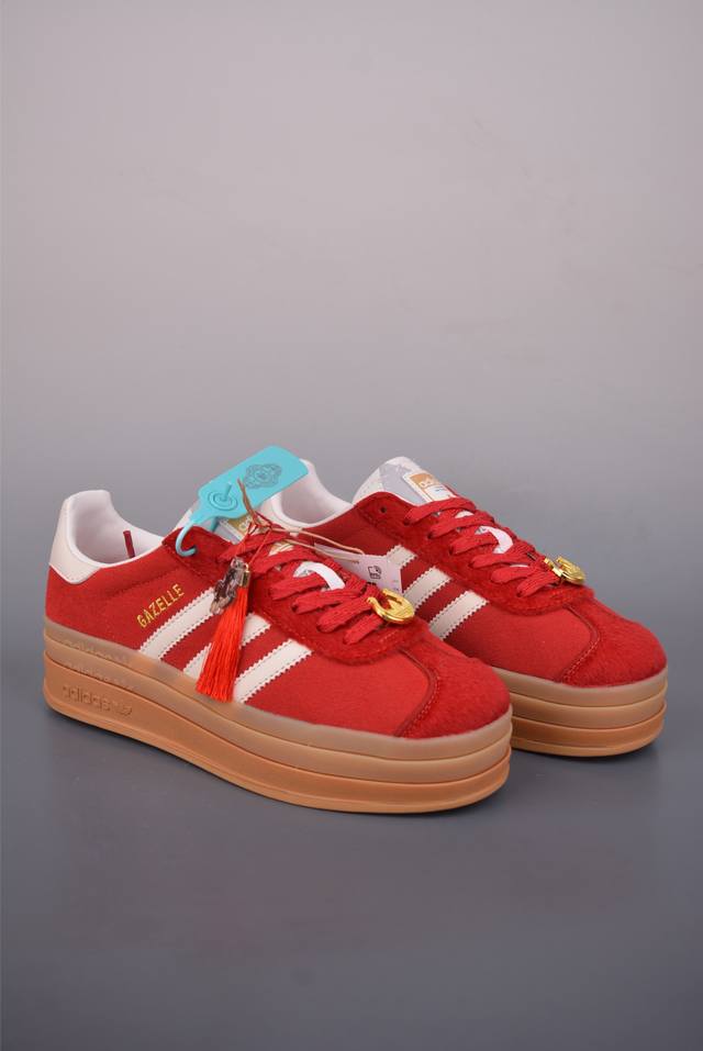 Ad Originals Gazelle Bold 马年限定 三叶草厚底休闲防滑耐磨低帮板鞋 鞋头出色设计 塑就出众贴合感 稳固的后跟贴合足部曲线设计 软弹舒适