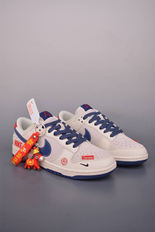 Nike Sb Dunk Low 马年限定 纯原大厂出品 极力推荐 原装头层材料 独家版型蒸餾加工 帶來的是更好的视觉和脚感体验 大厂纯原品质出货 清洁度 电绣