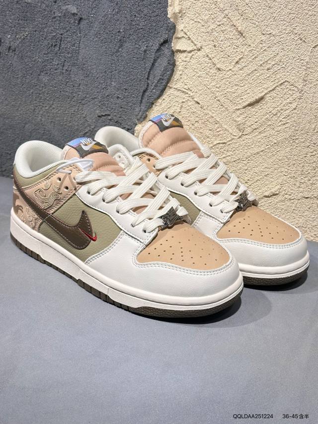 新品上市实拍 耐克Nike Dunk Low 板鞋 Sb系列经典百搭休闲运动板鞋加厚鞋舌的填充，使舒适性大大提升，同时也更方便穿脱中底部分则加入了脚感柔软舒适Z