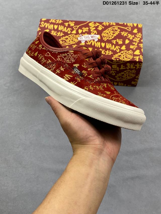 Converse All Star 低帮男女士运动鞋 一星匡威全明星复古 休闲百搭板鞋 户外经典透气皮革慢跑鞋。这个系列是匡威最古老的系列了。是匡威品牌公司19