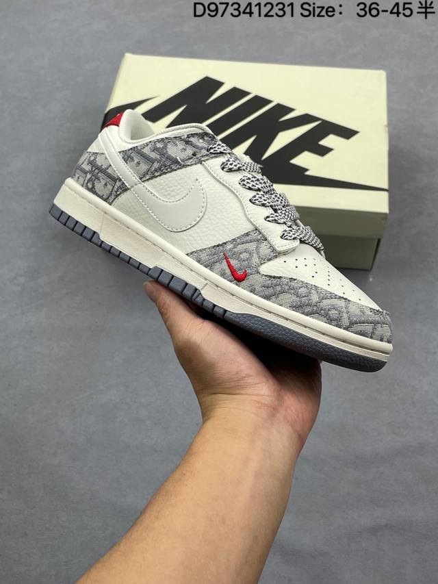 Nike Dunk Low Retro ‘Diy高端定制’耐克 低帮休闲运动板鞋 原装头层材料 用料绝不含糊 独家版型蒸餾加工帶來的是更好的视觉和脚感体验 清洁