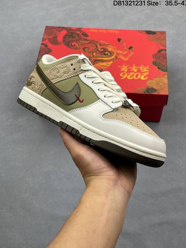 马年限定：Nk Dunk Low Retro “Diy高端定制” 低帮休闲运动板鞋 原装头层材料 用料绝不含糊 独家版型蒸餾加工帶來的是更好的视觉和脚感体验 清