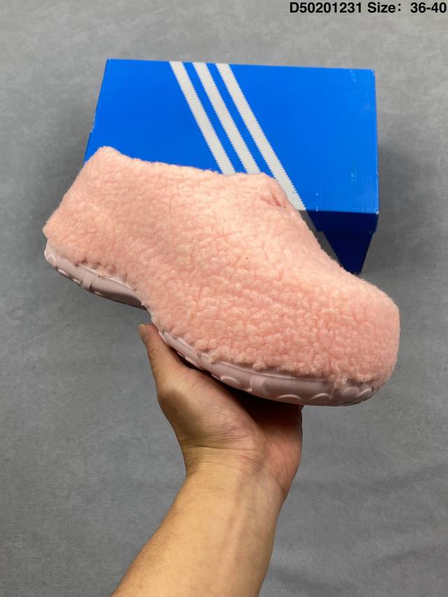 Clot X Ad Origials Gazelle Indoor Ih3642 陈冠希联名 三叶草复古休闲防滑耐磨低帮板鞋 尺码：36-40 D5020123