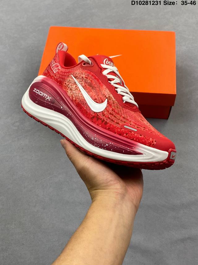 Nike Vomero plus Run 耐克登月减震回弹跑步鞋 织物材质 耐磨防滑舒适 真标带半码 货号：Im6776-666 Size:35～46半码 编码