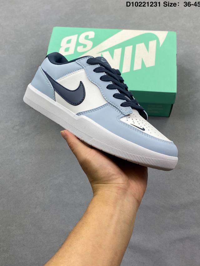 耐克Nike Sb Force 58低帮休闲板鞋 是一款将前沿创新带入街头的单品，它具有硫化杯底，具有出色的耐用性和灵活性。使用帆布和绒面革，在饰面上放置通风口
