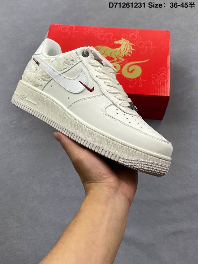 Nike Air Force 1‘07 Lv8 原楦头原纸板 打造纯正低帮空军版型 专注外贸渠道 全掌内置蜂窝气垫 原盒配件 原厂中底钢印、拉帮完美 货号:Iq