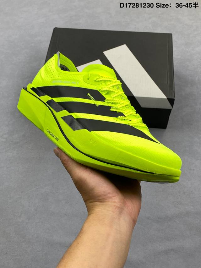 公司级Adidas Adizero Adios 5 M 阿迪达斯 马拉松飞线贾卡轻质透气休闲运动跑步鞋 采用双层透气网纱 Flywire动态飞线绑缚鞋面材质 内