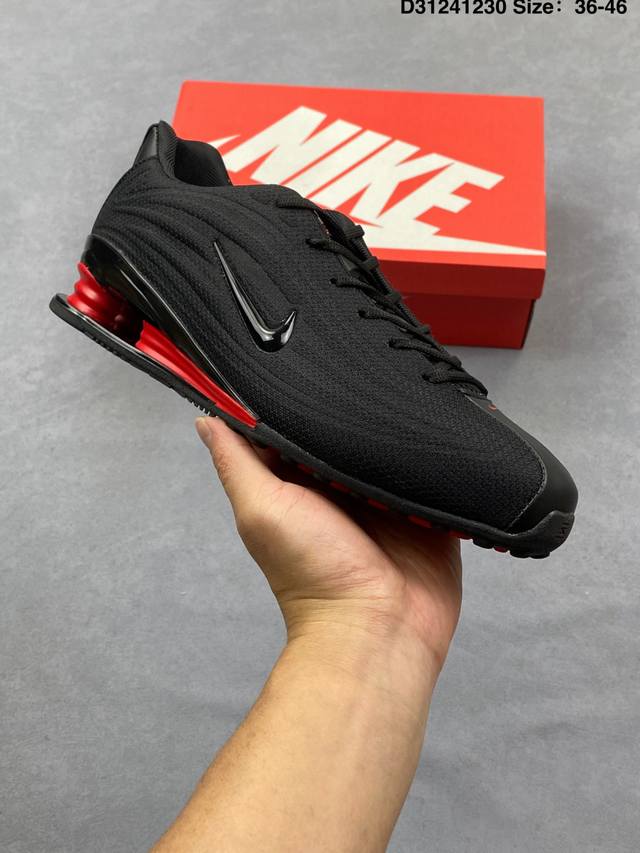 耐克Nike Shox Z 织物 防滑耐磨 复古 跑鞋 气垫缓震运动篮球鞋 薄底Shox 延续了2000年代初期超经典的科技跑鞋元素，满满的都是回忆杀。鞋身线条