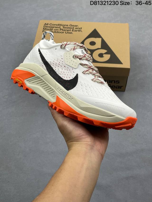 公司级Nike Acg Zegama Trail 2运动户外百搭 织物减震防滑透气 耐克 低帮 越野跑步鞋 货号:Hv8113-005 尺码:36 36.5 3