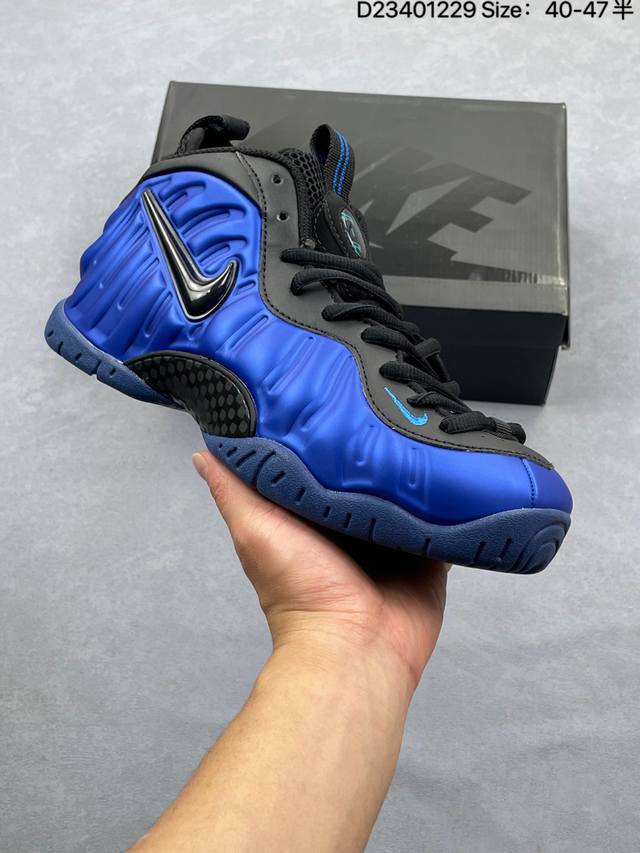 公司级Nike Air Foamposite One喷泡 中帮 复古篮球鞋 纯胶透明橡胶大底超强止滑 原楦纸板开发 鞋身流线型 原厂高强度抗扭定型后跟 内置高强