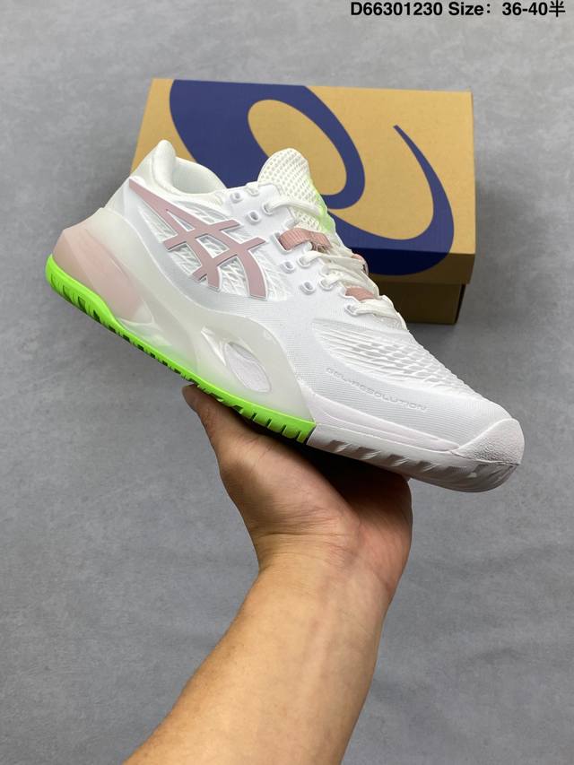 公司级Asics Gel-Resolution X 亚瑟士 专业网球鞋 没有鞋骨的设计 这是一种创新技术 它让脚底在每一次着地时都能感受到柔软而充足的缓冲 就像