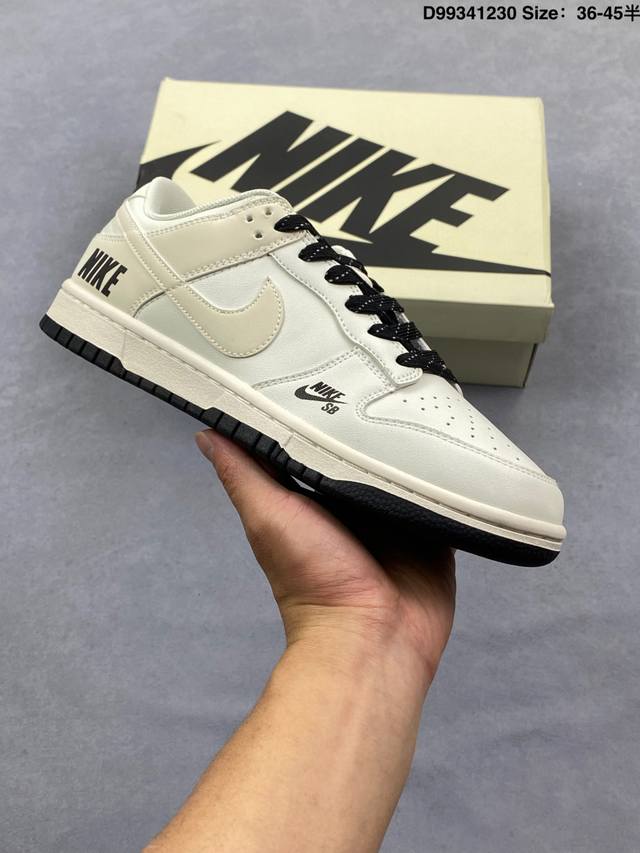 Dunk Low 北面 X Cdg 三方联名 周年高端定制 低帮休闲板鞋 #定制鞋盒 大厂纯原品质出货 超高清洁度 皮料切割干净无任何毛边 细节完美 货号：Dm