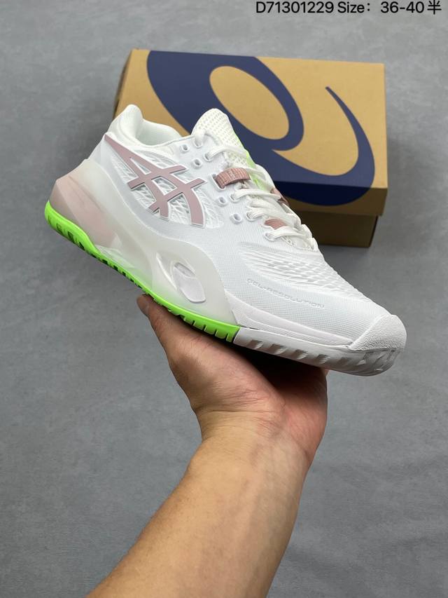 公司级Asics Gel-Resolution X 亚瑟士 专业网球鞋 没有鞋骨的设计 这是一种创新技术 它让脚底在每一次着地时都能感受到柔软而充足的缓冲 就像