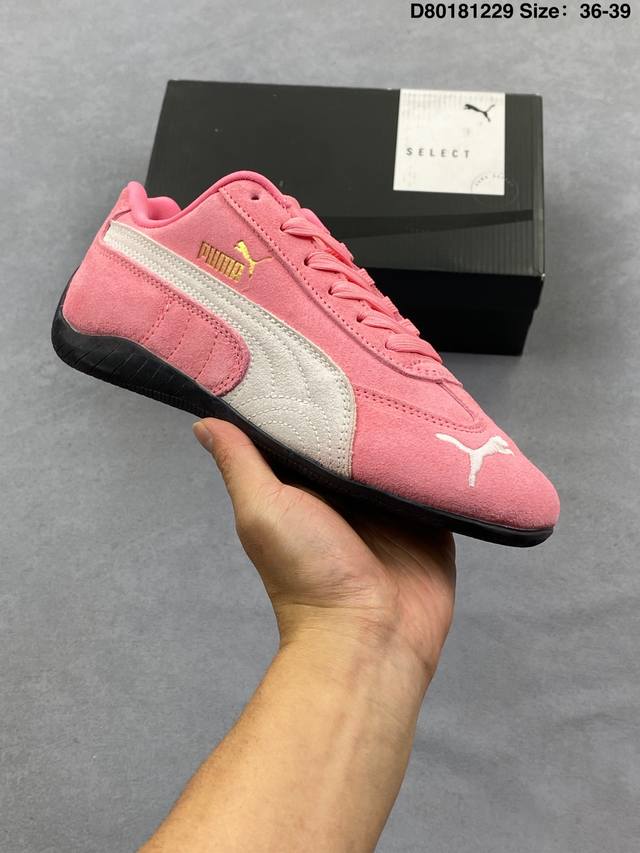 真标puma Speedcat Og 彪马 防滑耐磨生活休闲 运动鞋 官方货号:401698-19 Id:D80181229 Size:如图