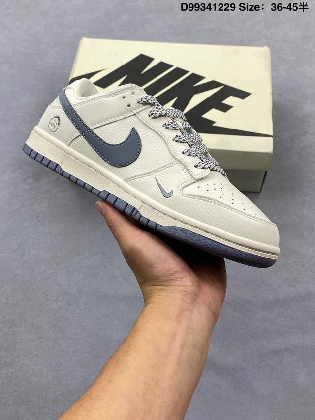 Dunk Low 北面 X Cdg 三方联名 周年高端定制 低帮休闲板鞋 #定制鞋盒 大厂纯原品质出货 超高清洁度 皮料切割干净无任何毛边 细节完美 货号：Dm