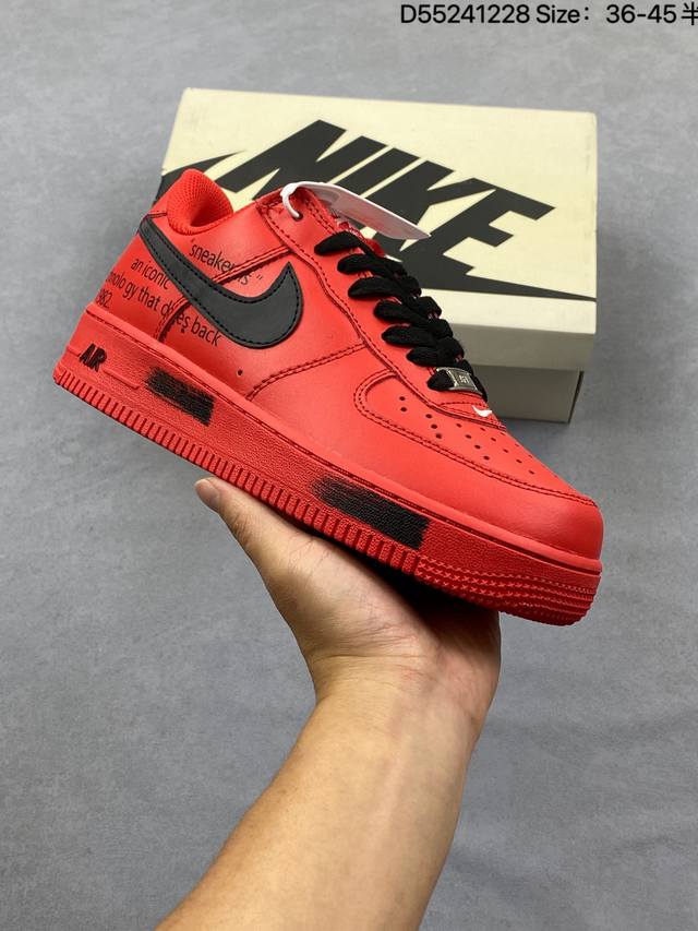 Nike Air Force 1 Low ’07 空军一号低帮休闲板鞋 高清洁度 内置全掌气垫 货号：Fd7039-600 D55241228