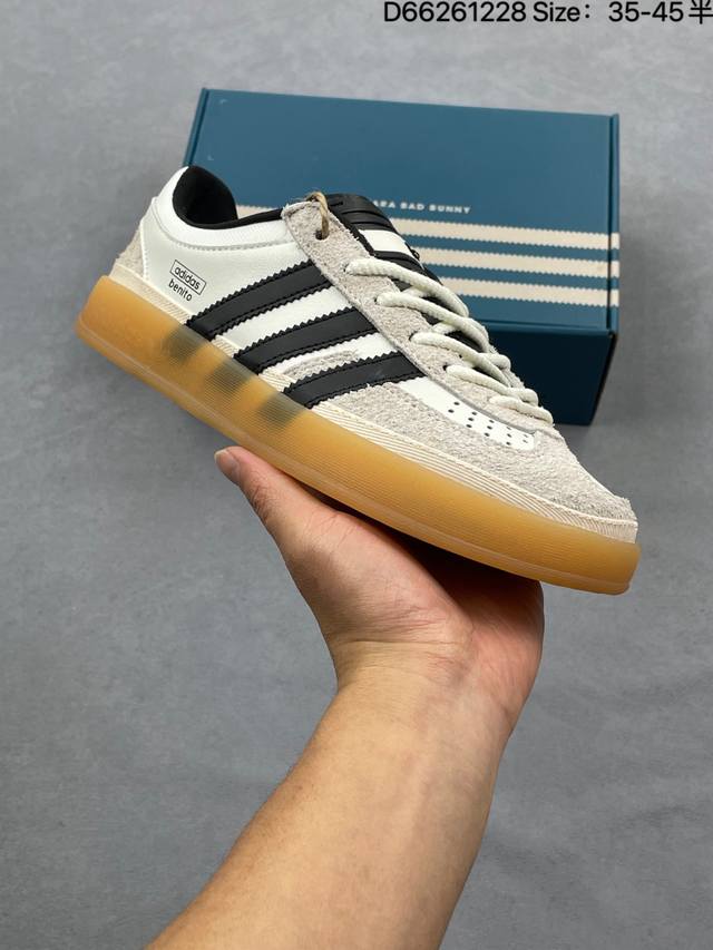 Adidas Bad Bunny Gazelle Indoor 三叶草休闲防滑耐磨低帮板鞋 公司级版本 鞋头出色设计 塑就出众贴合感 稳固的后跟贴合足部曲线设计