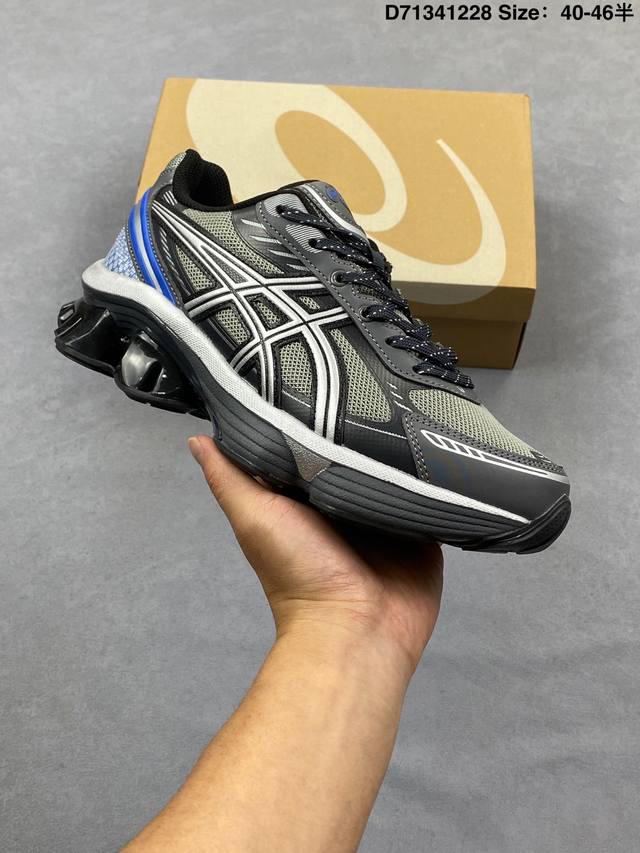 Asics Gel-Kinetic Fluent 亚瑟士运动休闲透气专业跑鞋 新一代缓震未来感跑鞋 鞋面复杂的切割和银色细节极具前卫风格 大底科技十足且独特外观