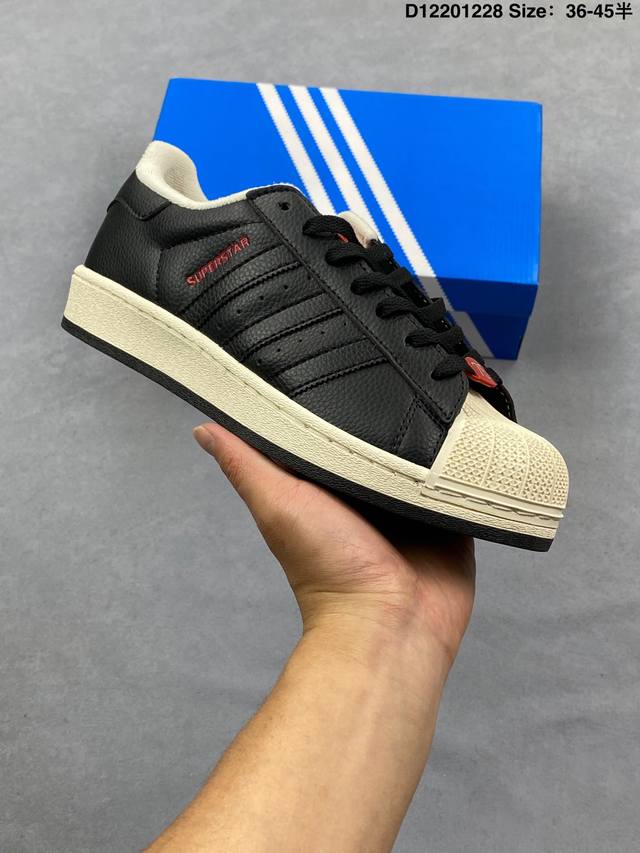 Adidas Originals Superstar B贝壳头锯齿底系列低帮百搭休闲运动鞋 货号：Jq3223 尺码：看图所示 编号：D12201228