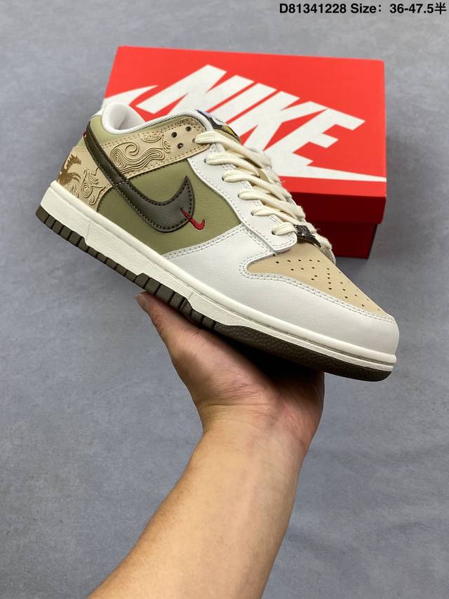 公司级Nike Dunk pegasus pack Cny 马年限定 防滑耐磨 耐克 舒适百搭 低帮板鞋 货号:Iq1118-220 尺码:36 36.5 37